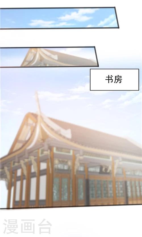 第35话-第35话