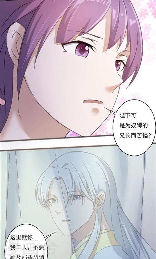 第35话-第35话
