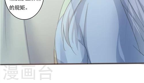 第35话-第35话