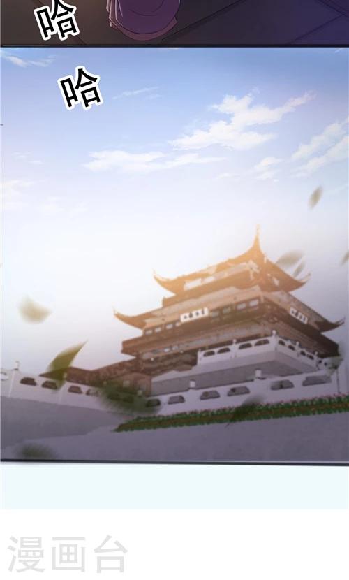 第39话-第39话