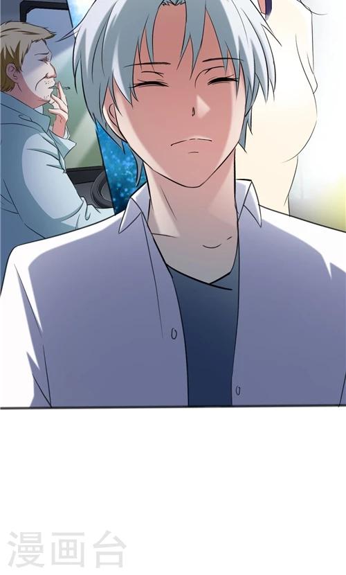 第5话-第5话