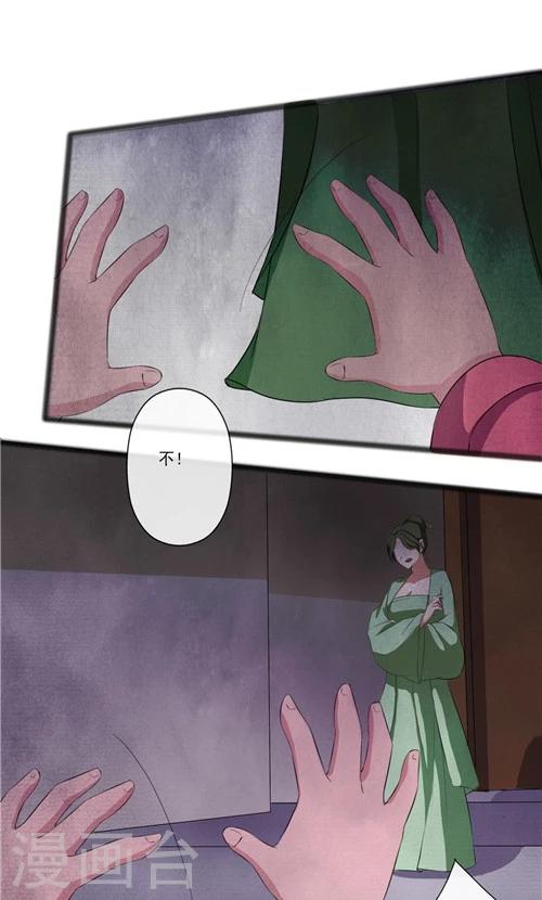 第47话-第47话