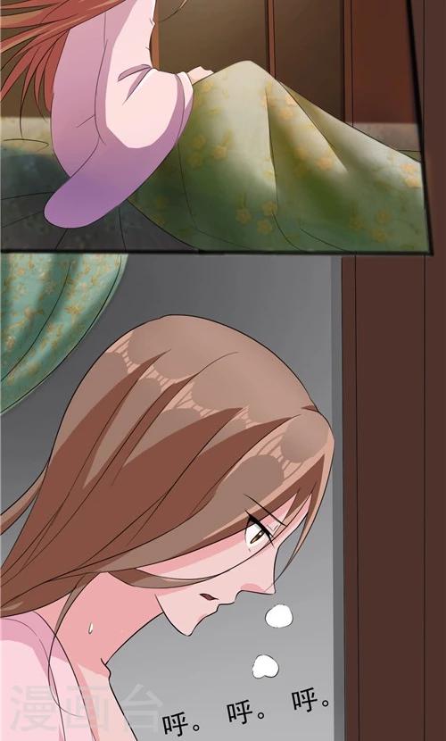 第47话-第47话