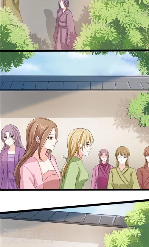 第49话-第49话
