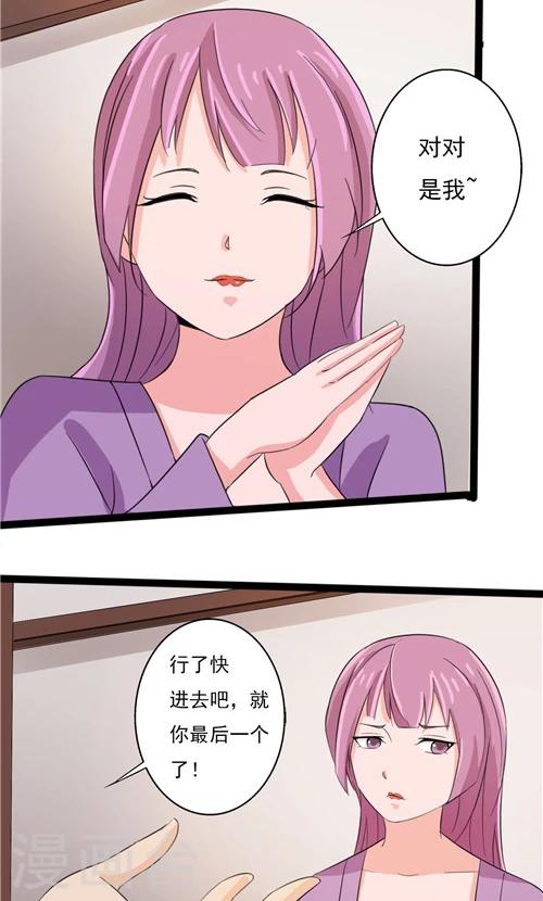 第49话-第49话