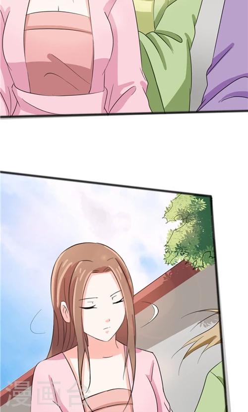 第51话-第51话