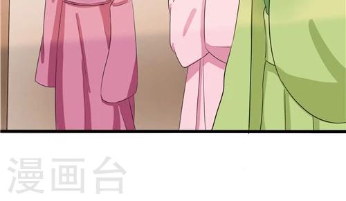 第55话-第55话