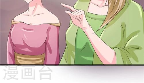 第57话-第57话