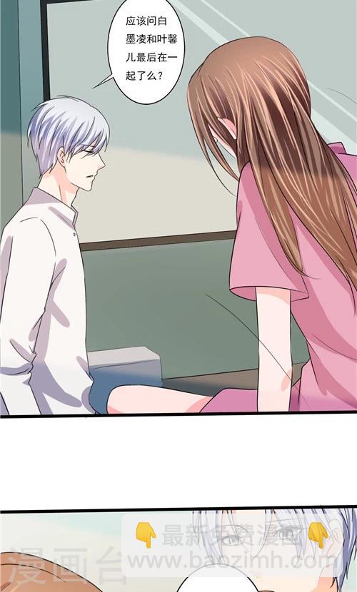 第57话-第57话