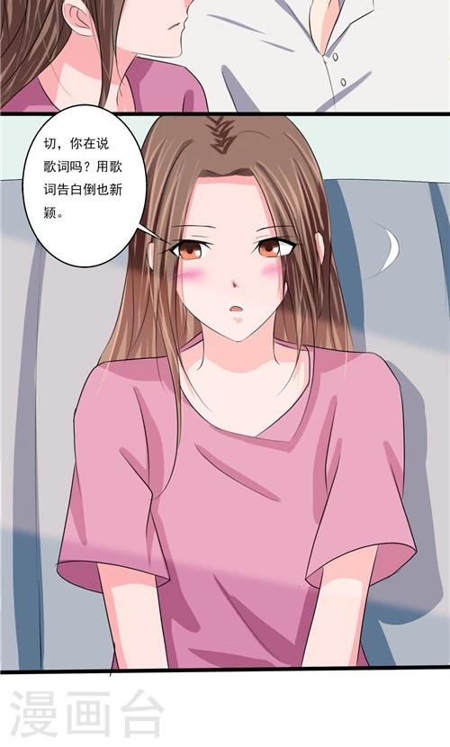第57话-第57话