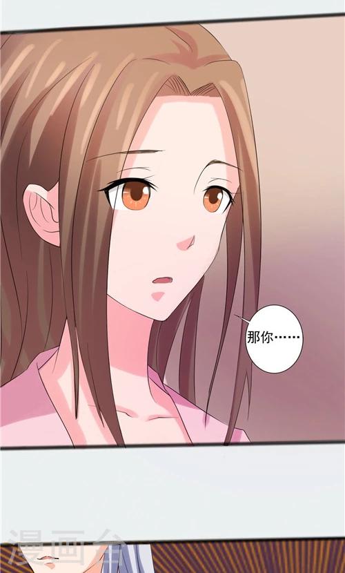 第59话-第59话