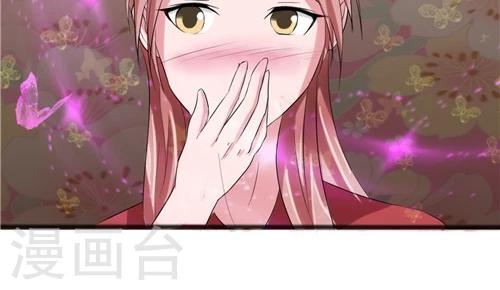 第61话-第61话