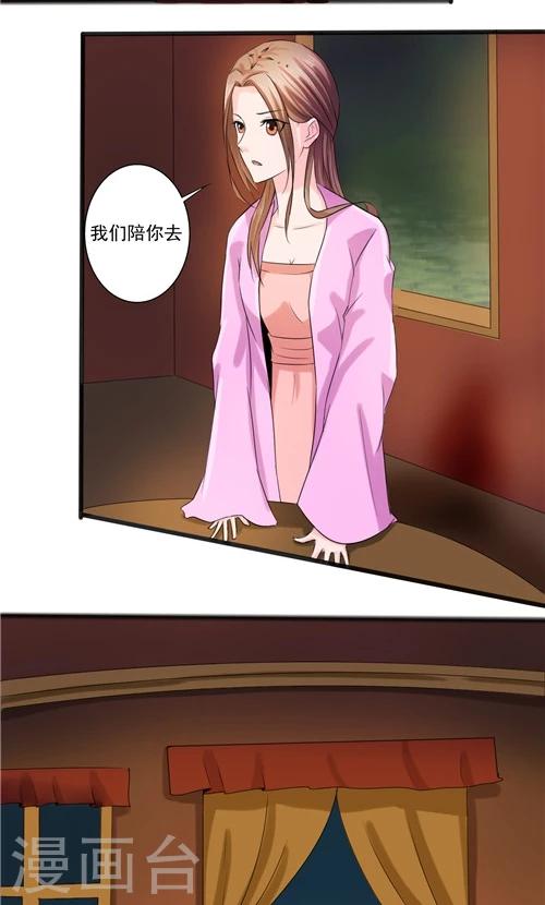 第63话-第63话