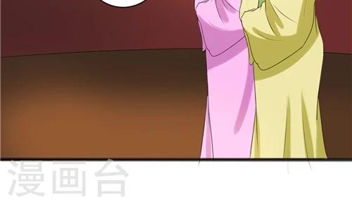 第63话-第63话