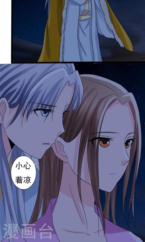 第65话-第65话