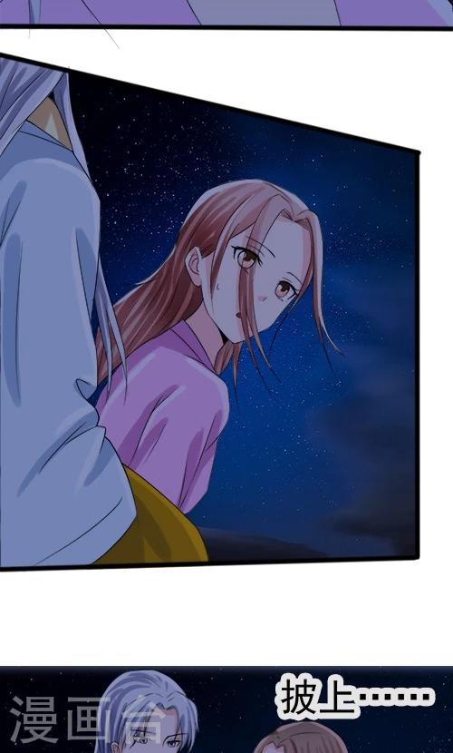 第65话-第65话