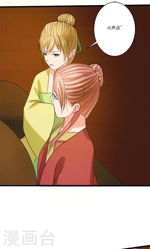 第65话-第65话