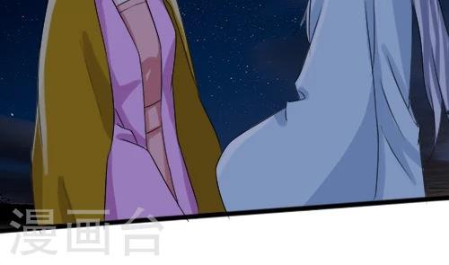 第65话-第65话