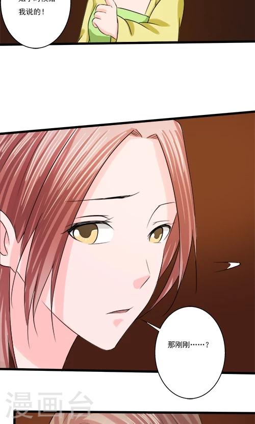 第65话-第65话
