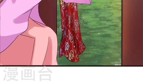 第67话-第67话