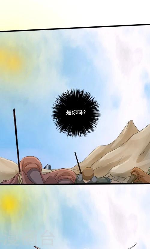 第69话-第69话