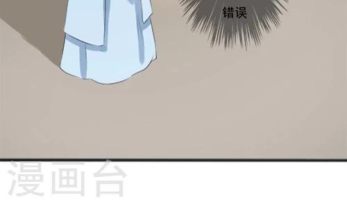 第71话-第71话