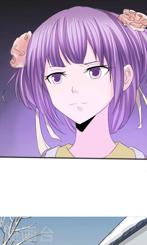 第73话-第73话