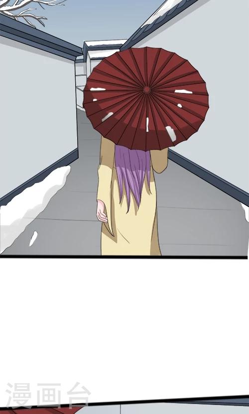 第73话-第73话