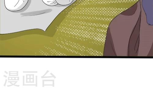 第73话-第73话