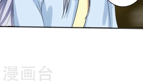 第75话-第75话