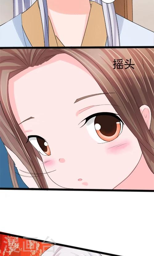 第77话-第77话
