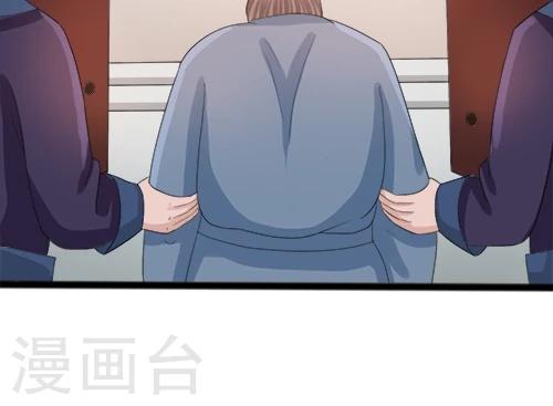 第83话-第83话