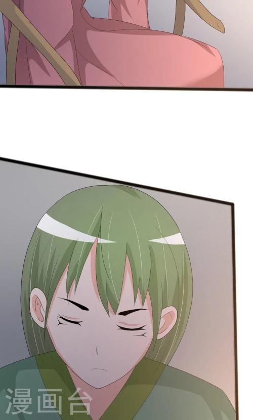 第87话-第87话