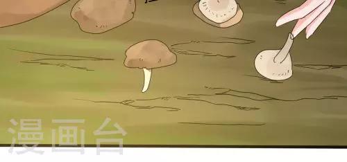 第89话-第89话
