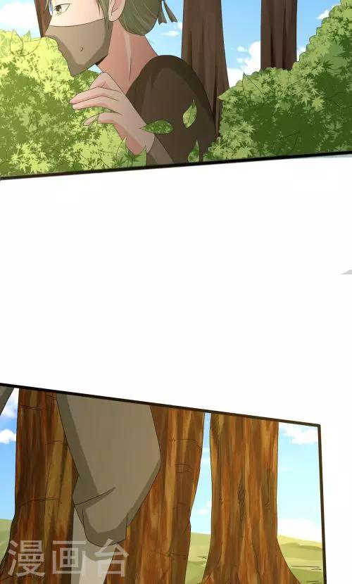 第89话-第89话