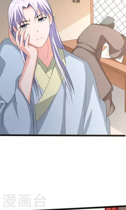 第91话-第91话