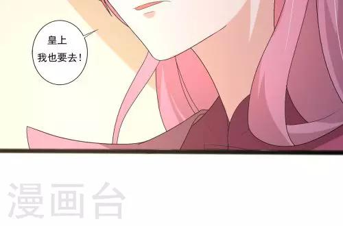 第91话-第91话