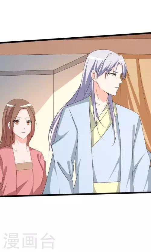 第91话-第91话
