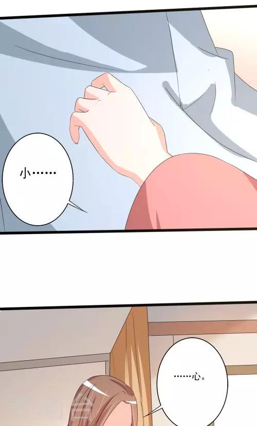 第91话-第91话