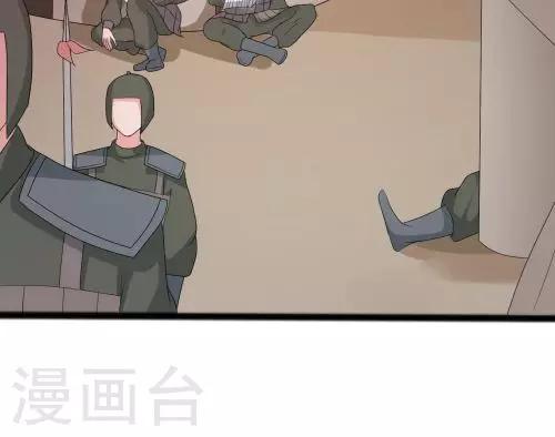 第93话-第93话