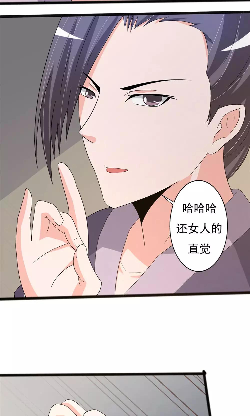 第95话-第95话
