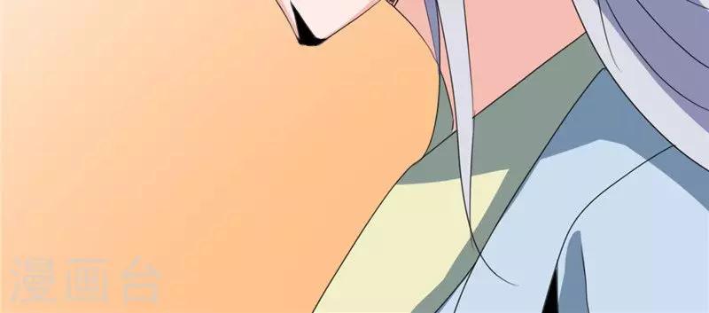 第97话-第97话