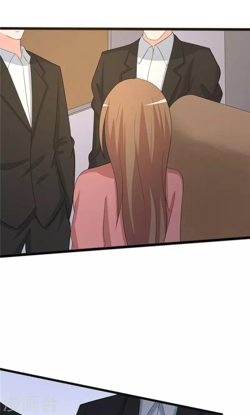 第99话-第99话