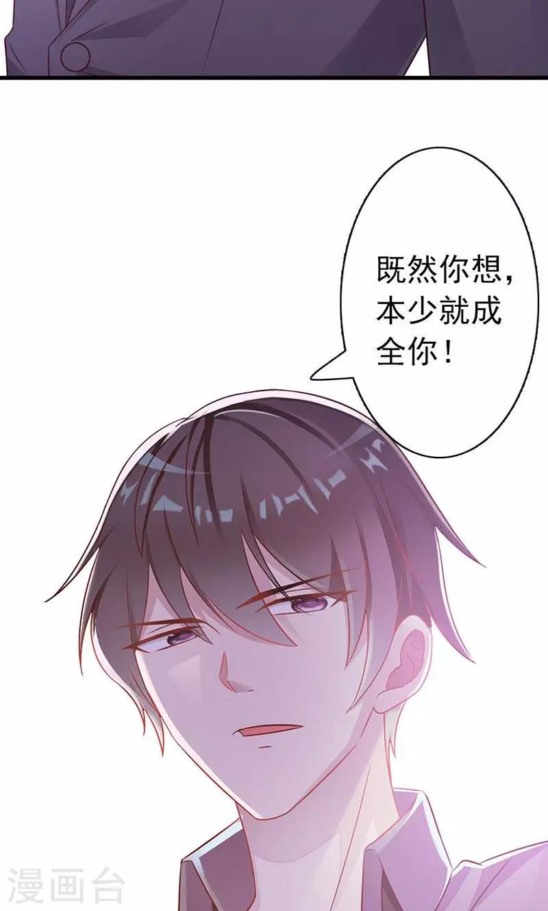 序章-第1话