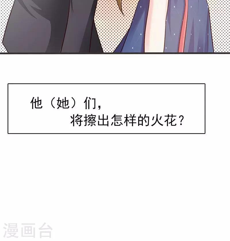 序章-第1话