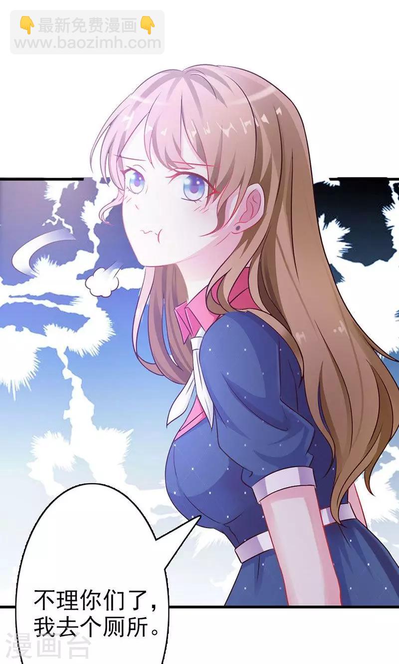 序章-第1话