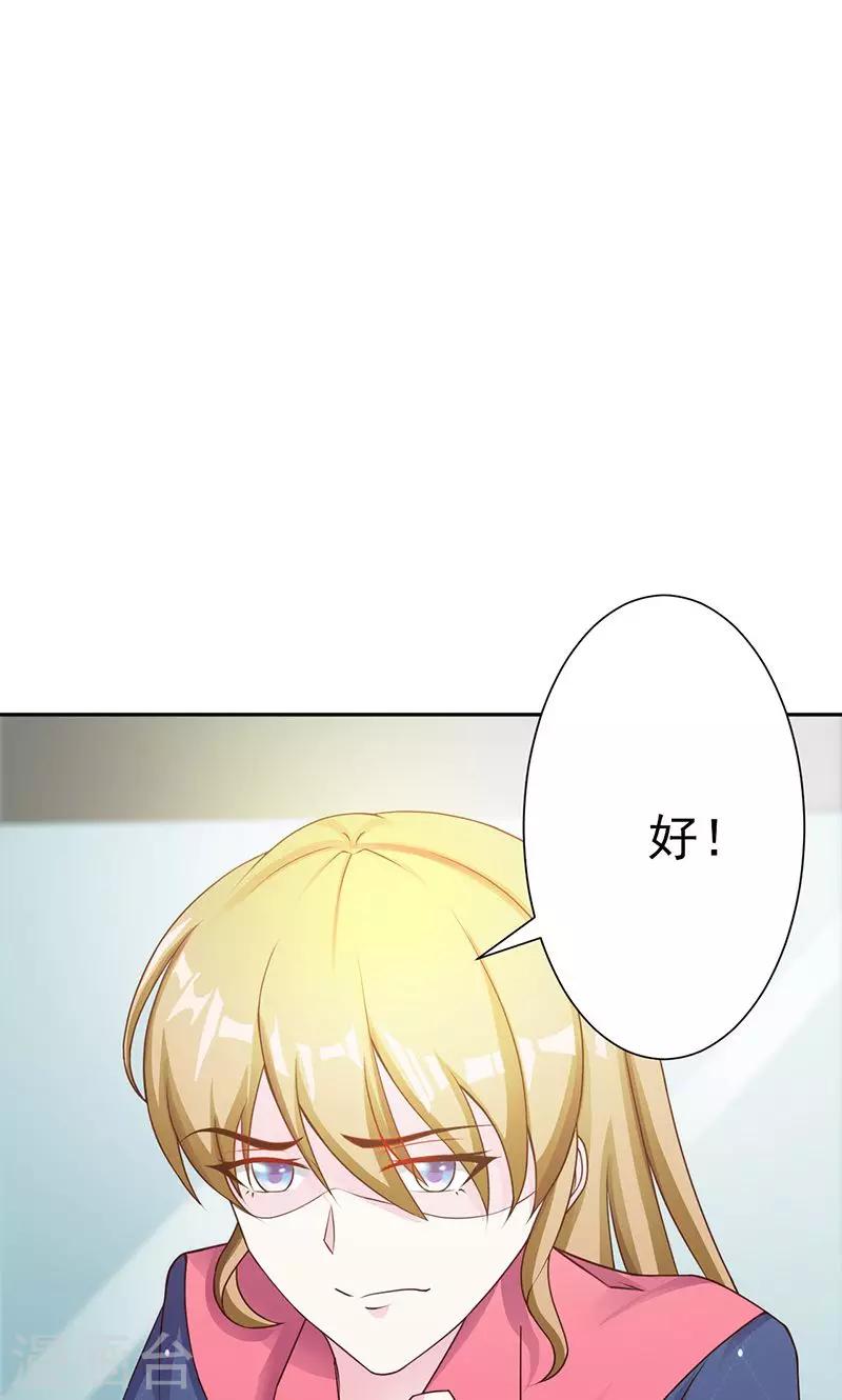 第10话-第11话
