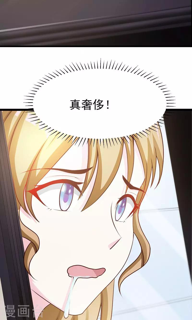 第10话-第11话