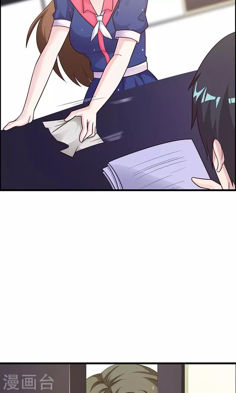 第10话-第11话