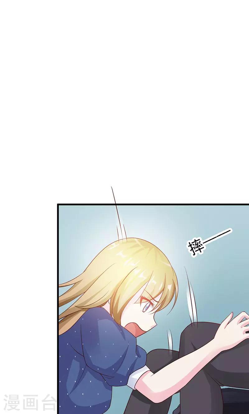 第10话-第11话